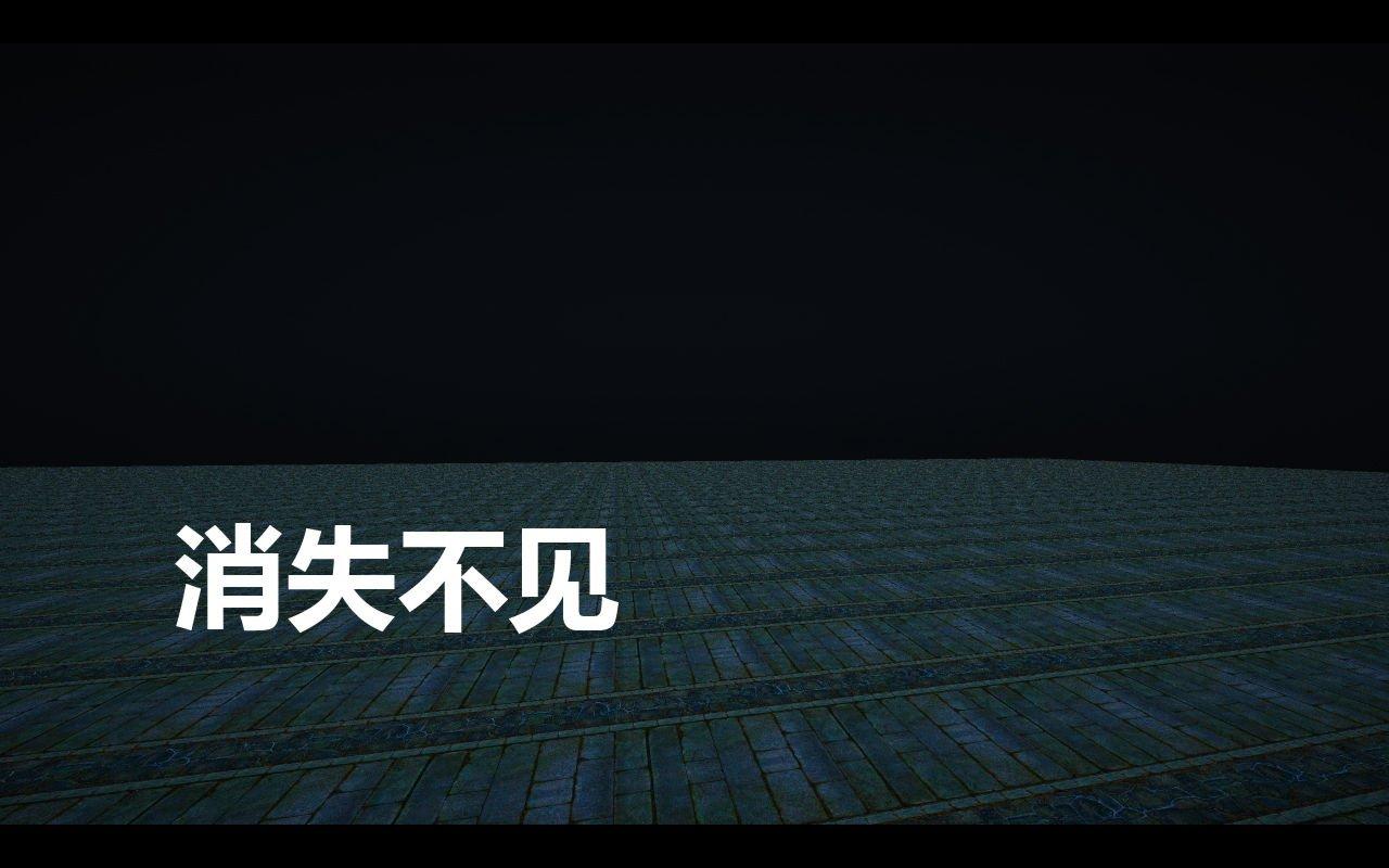 第5話