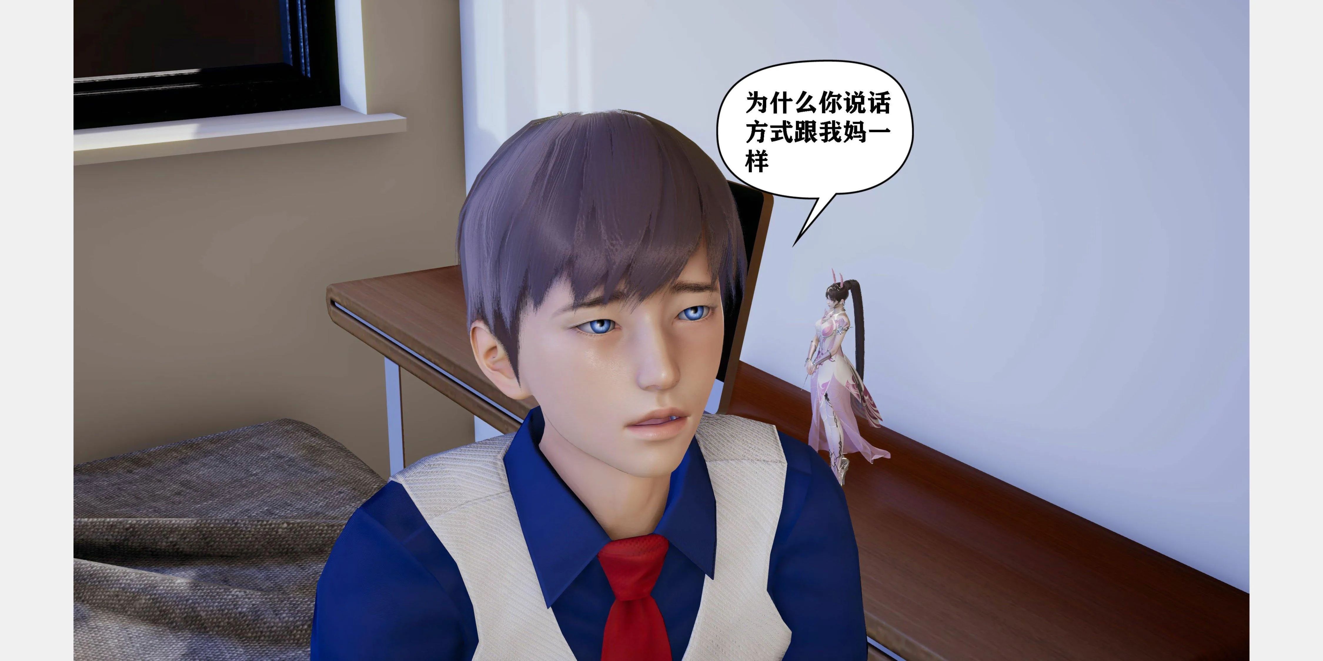 第1話