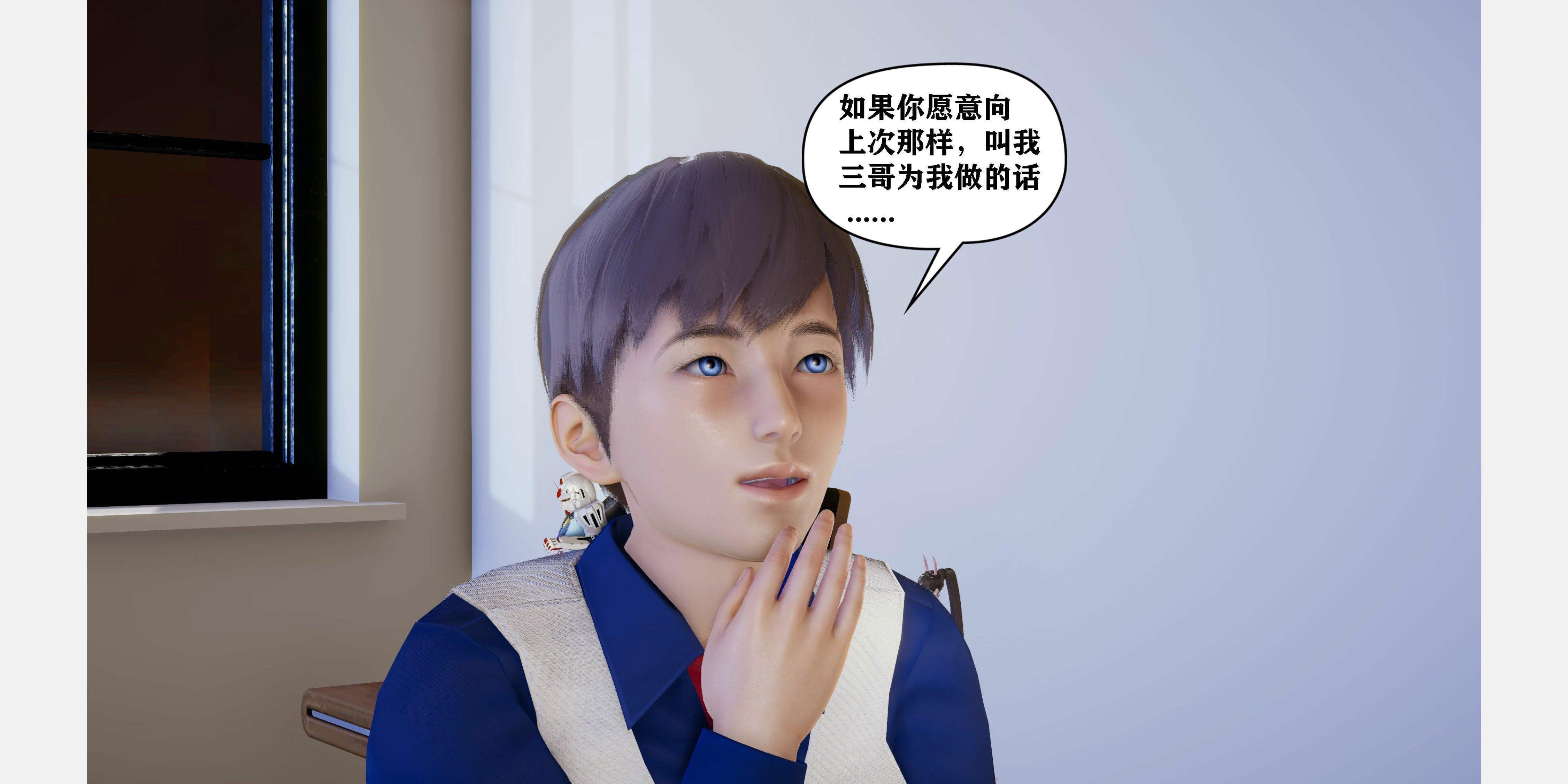 第1話