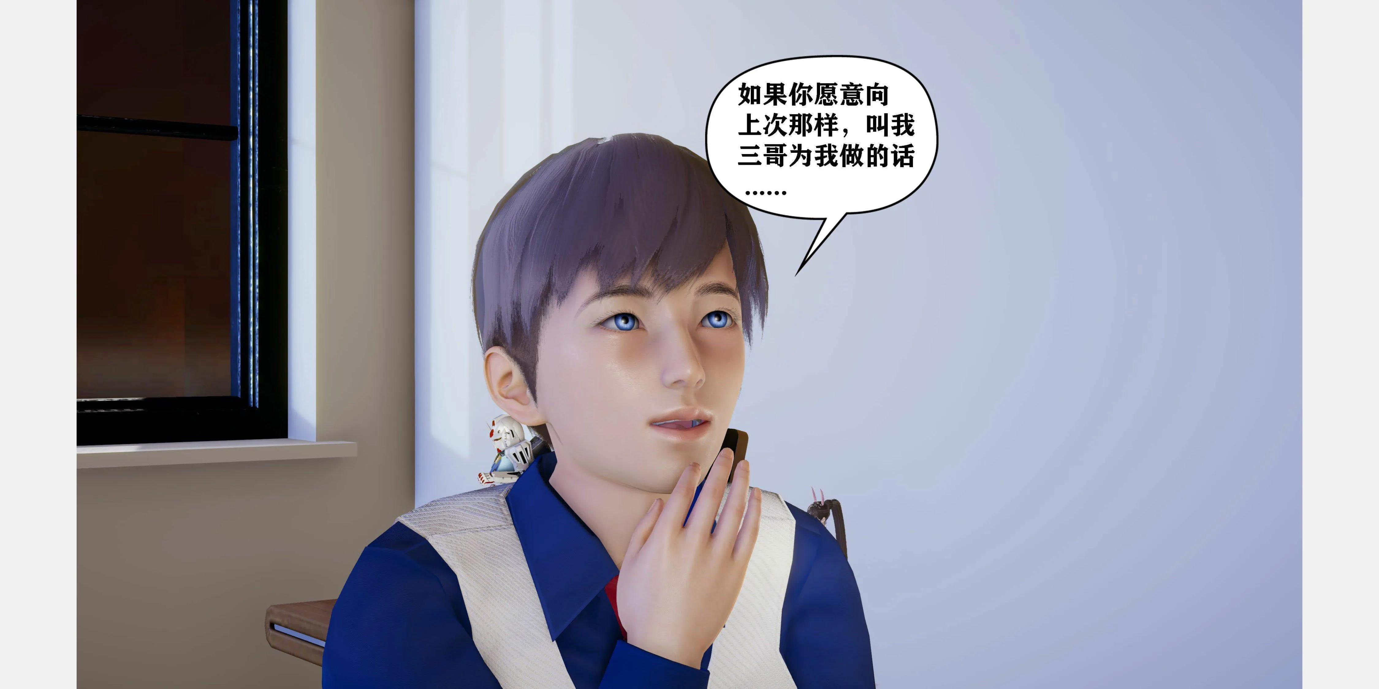 第1話