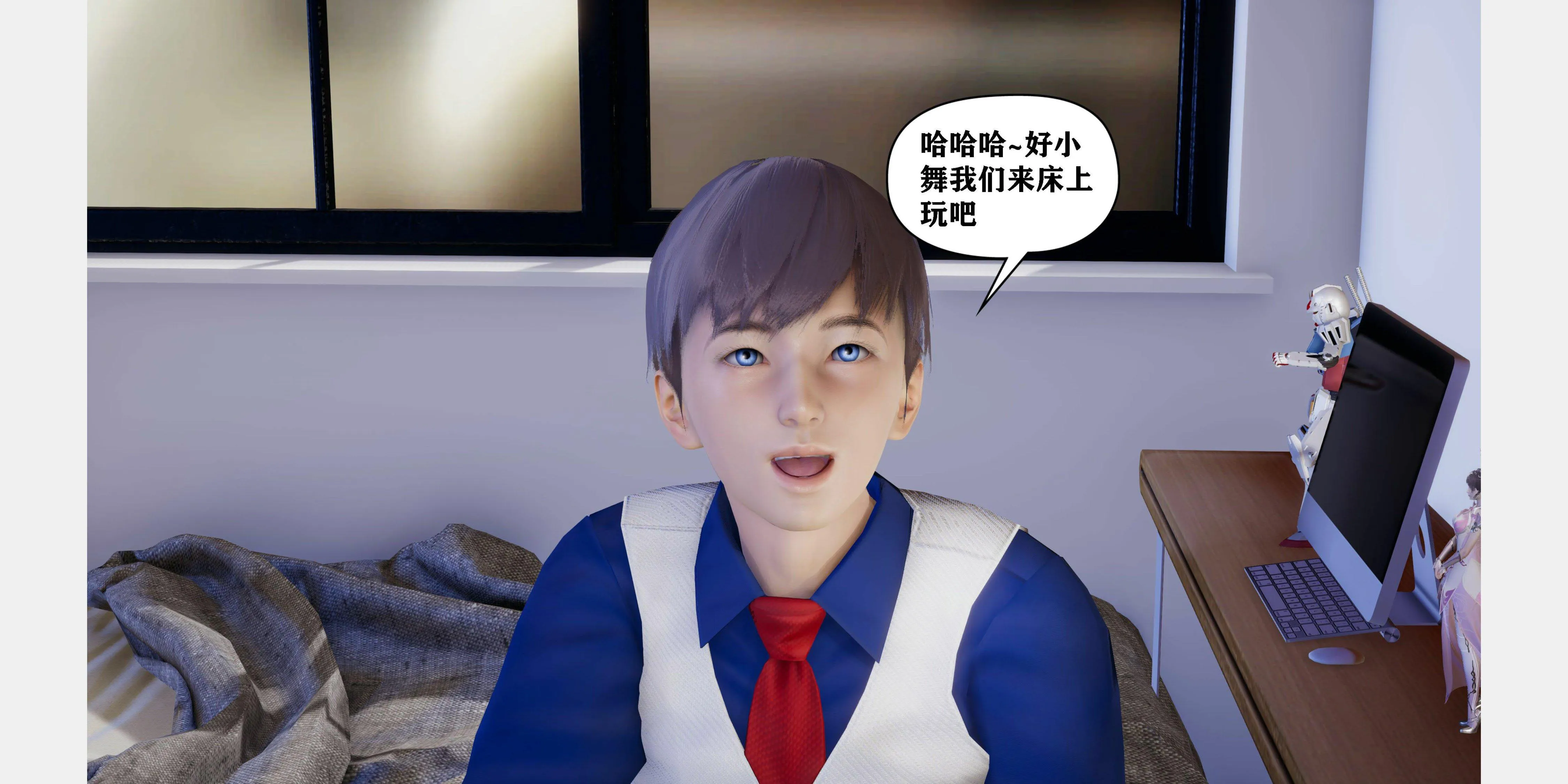 第1話