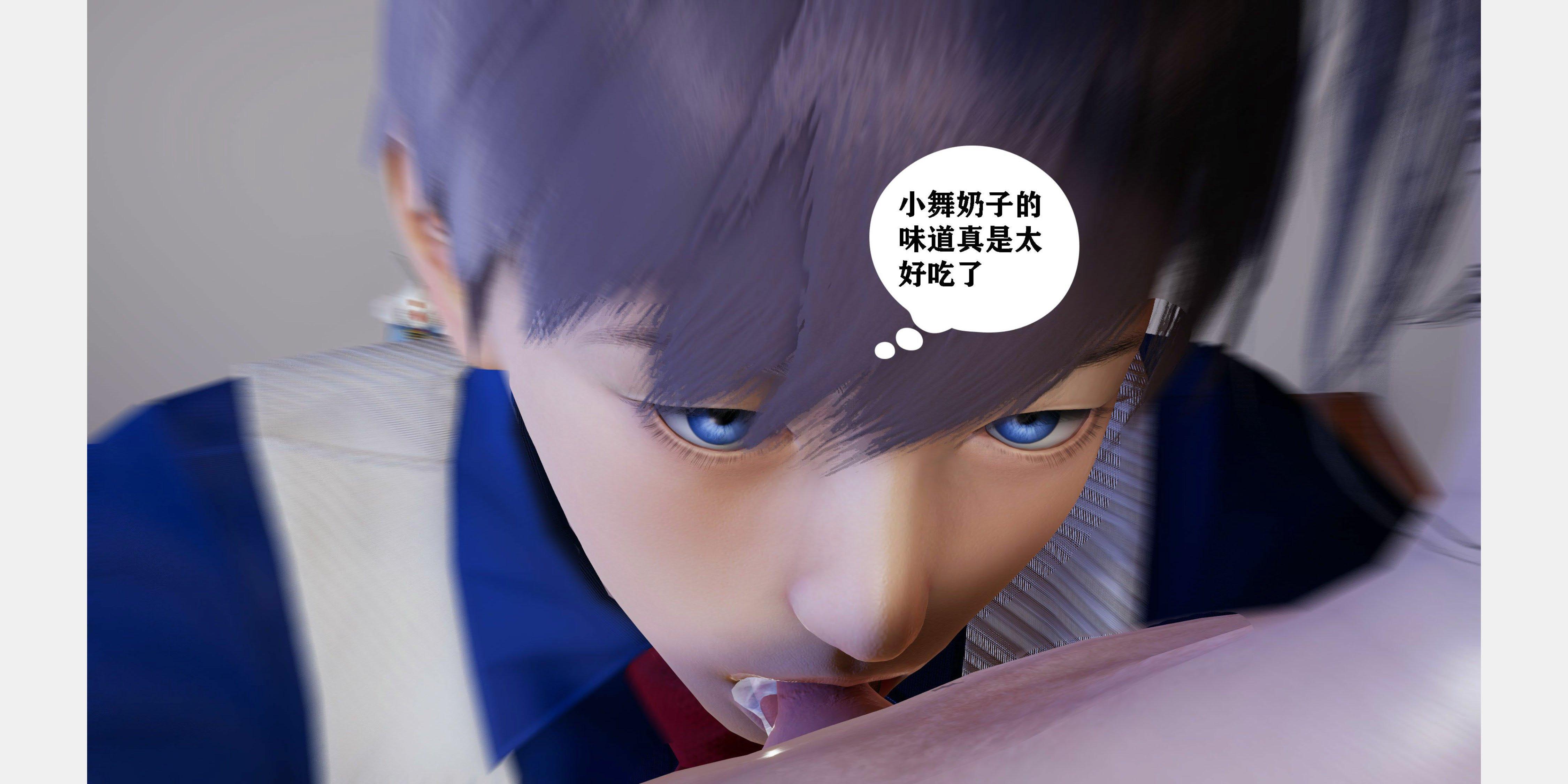 第1話