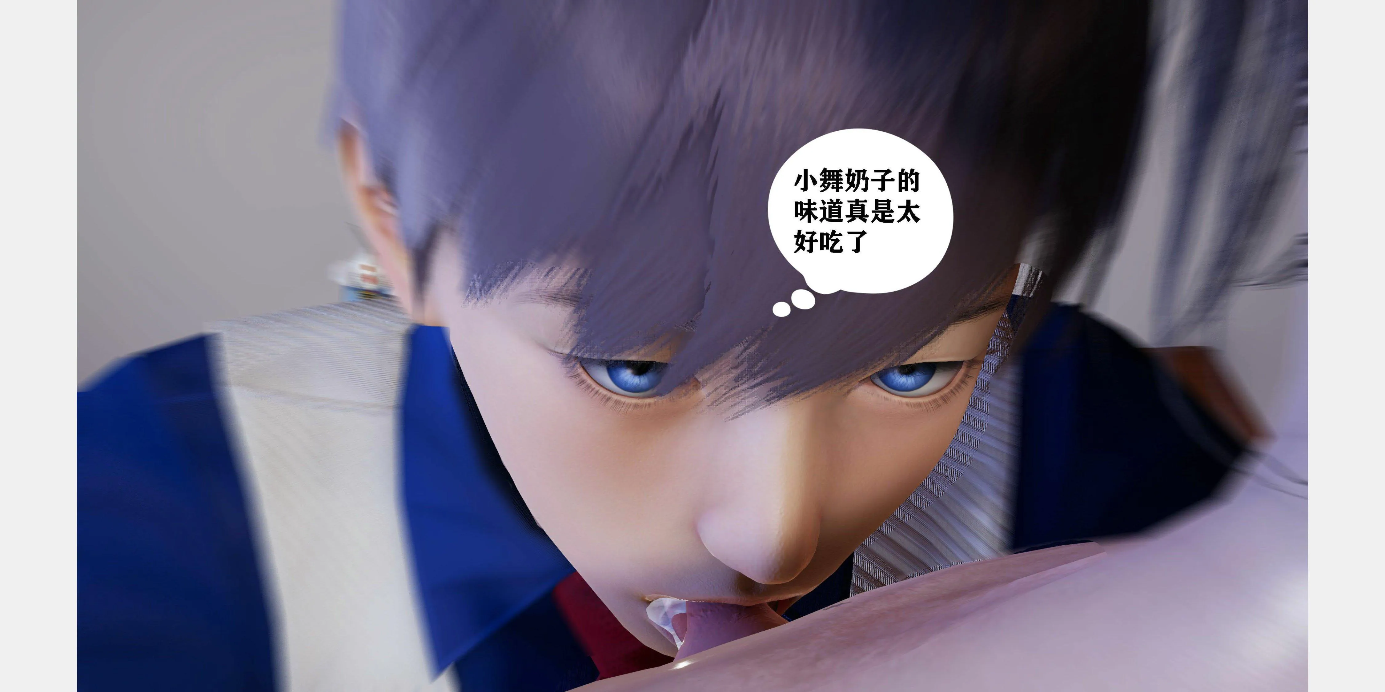 第1話