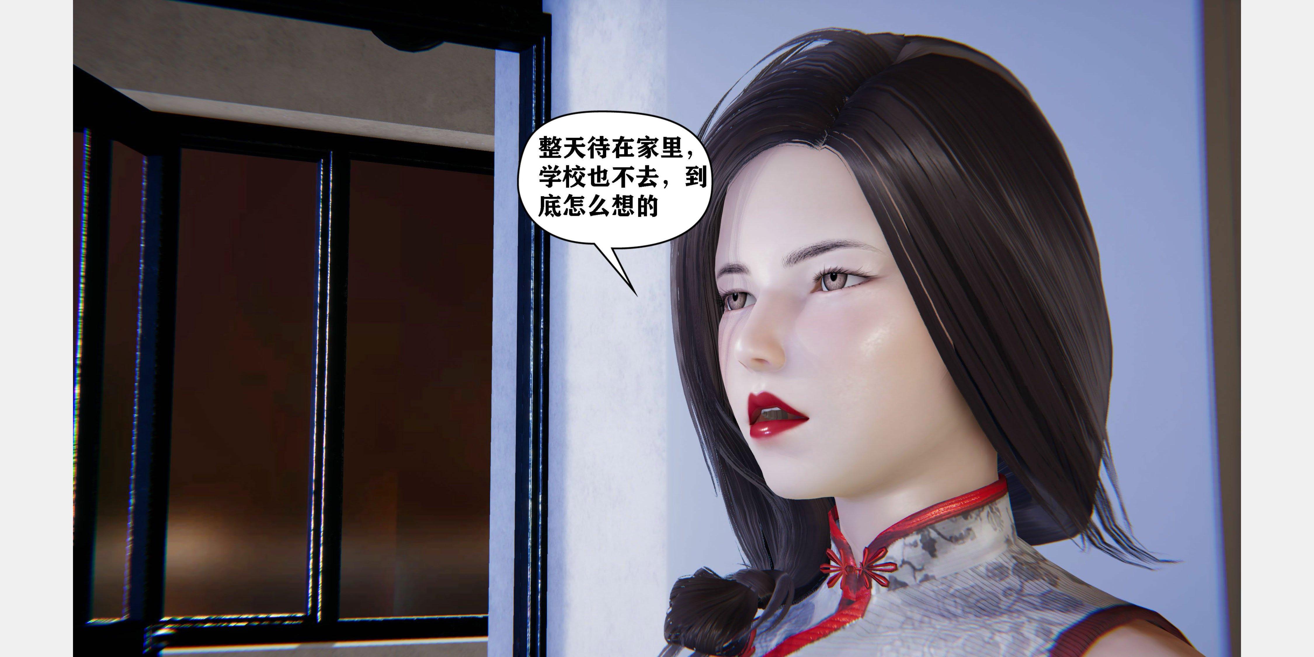 第1話