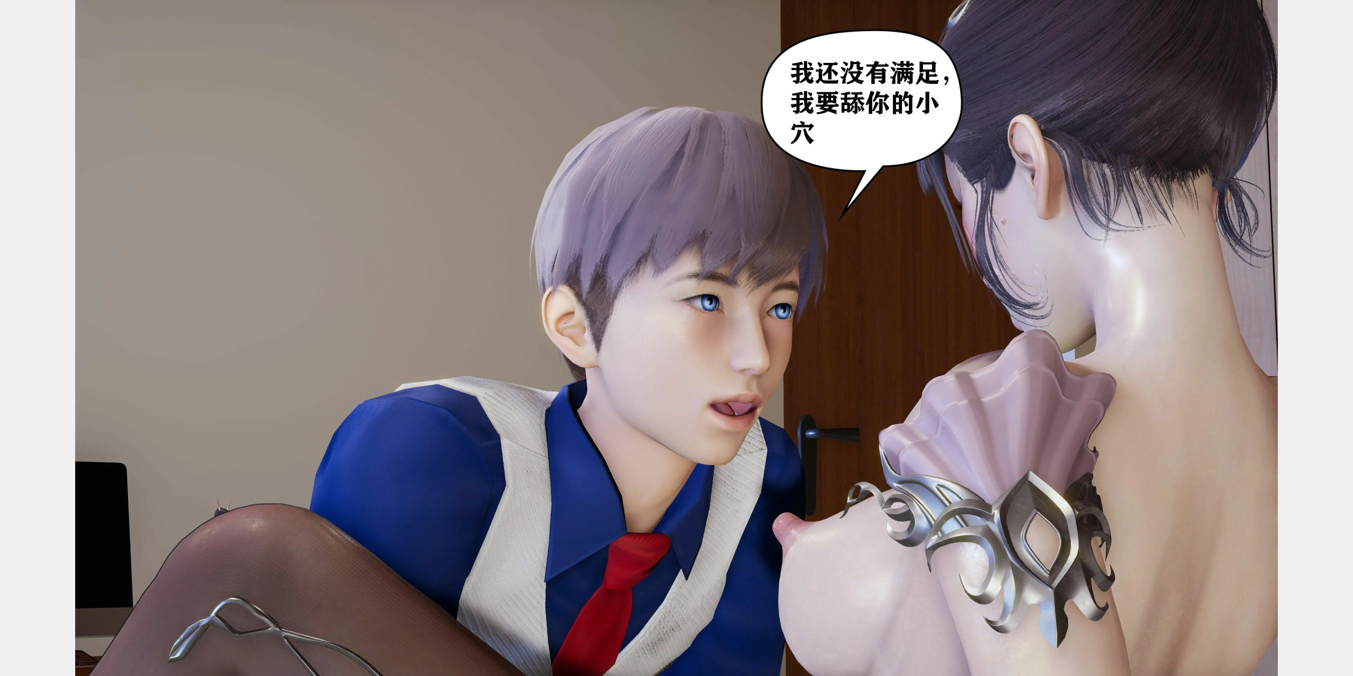 第1話