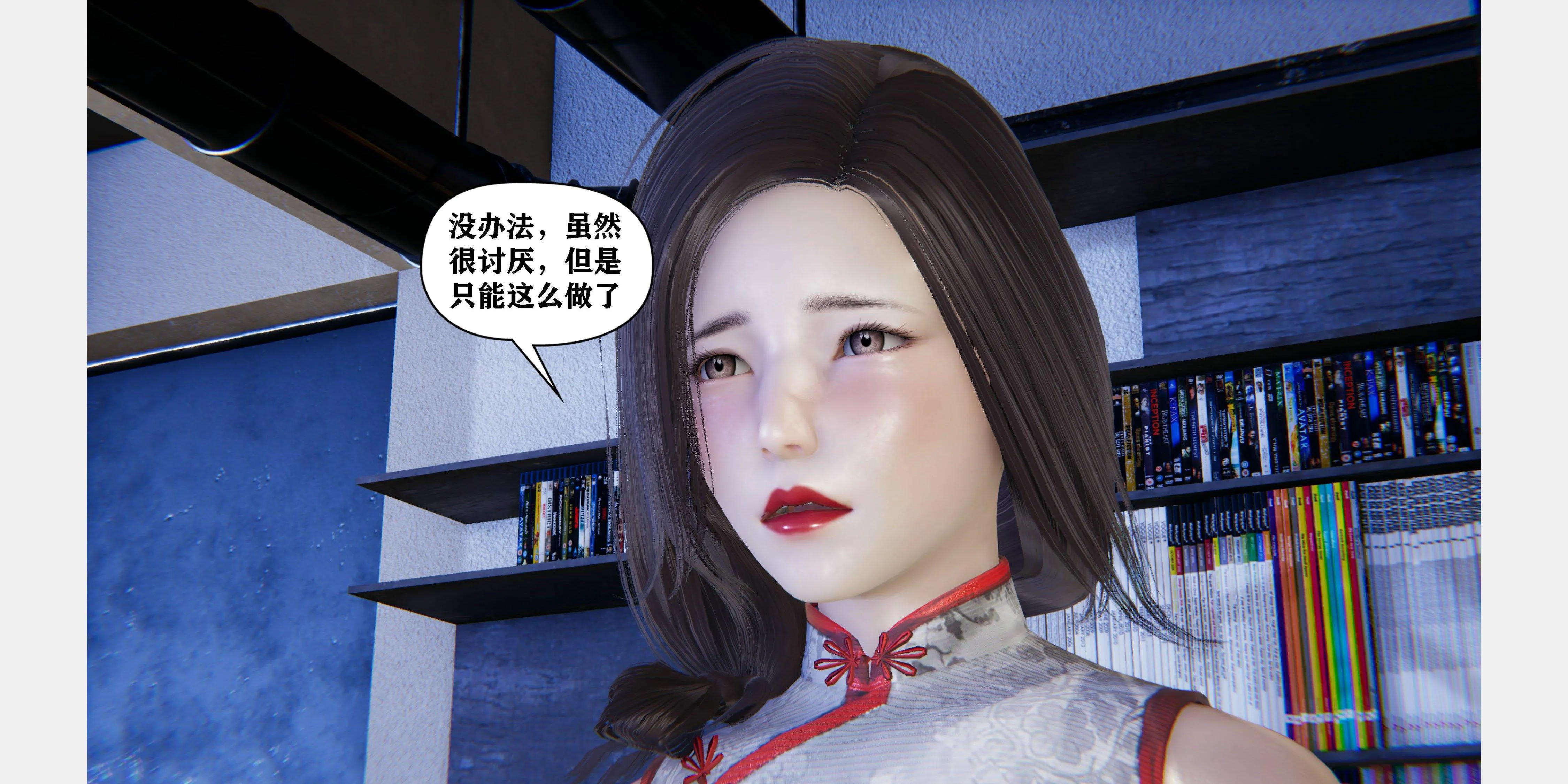 第1話
