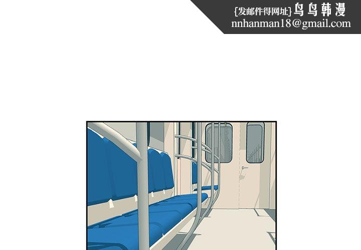 第1話