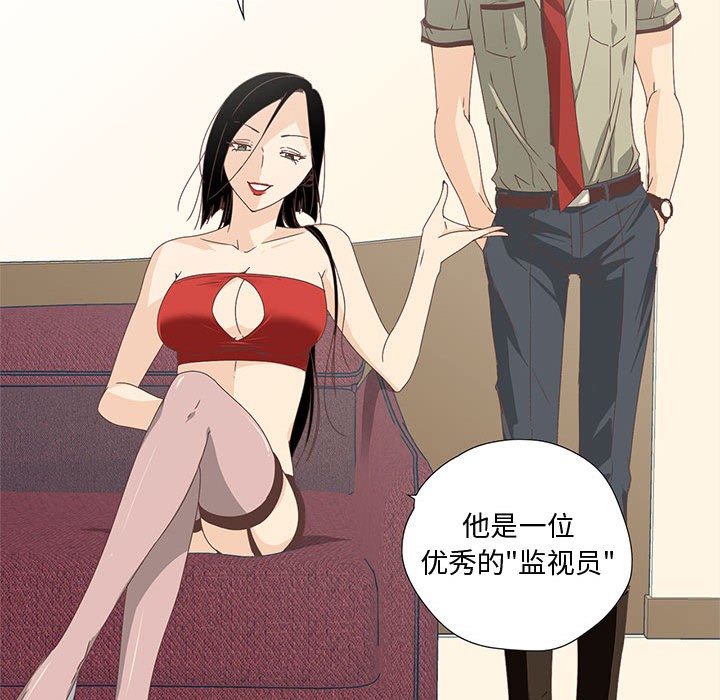 第1話