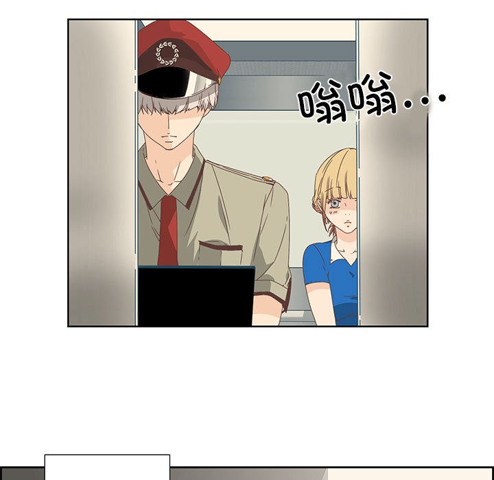第1話