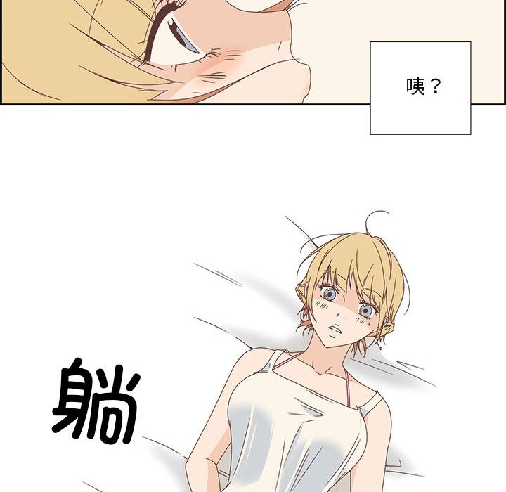 第2話