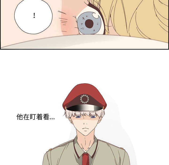第2話