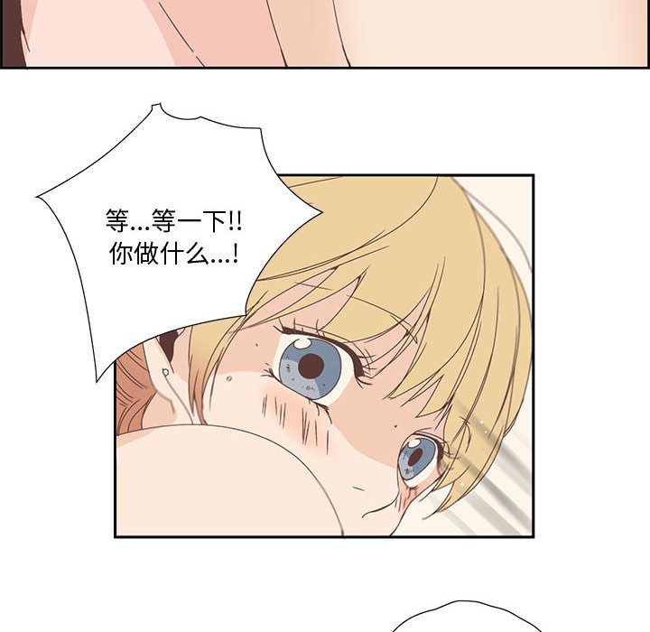 第2話