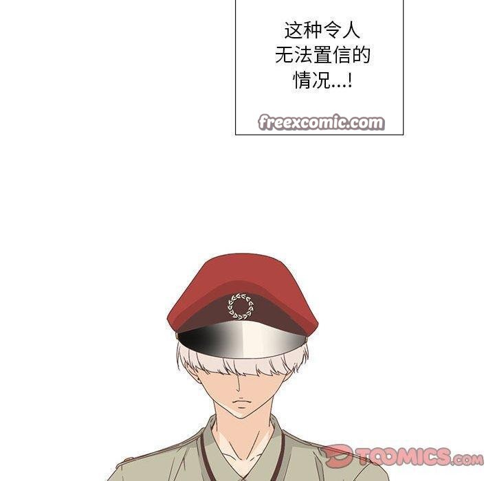 第3話
