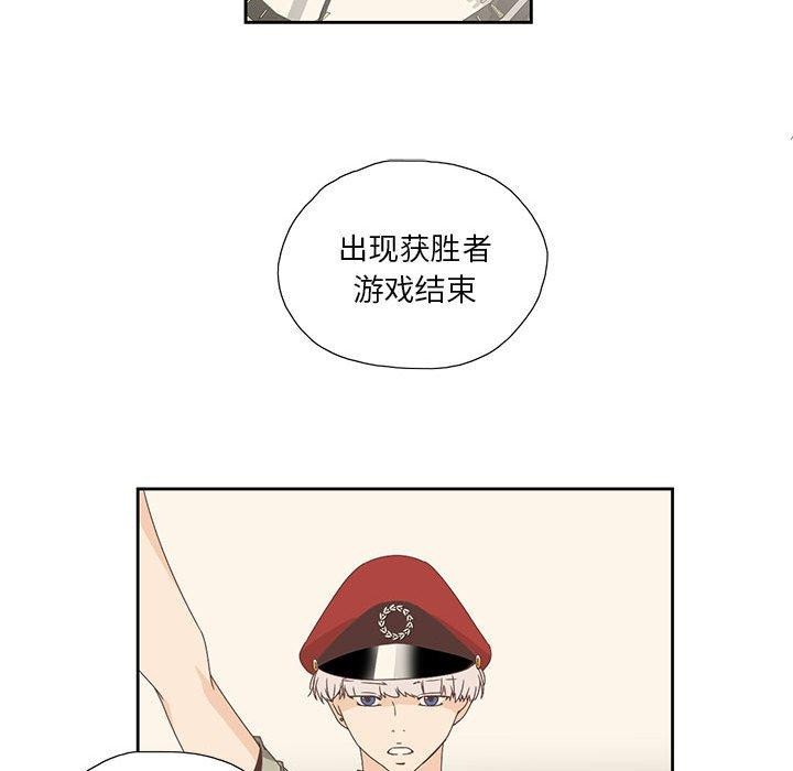 第3話