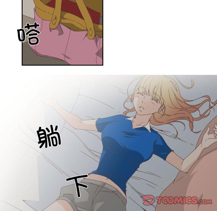 第4話