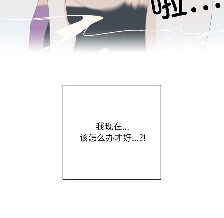第4話