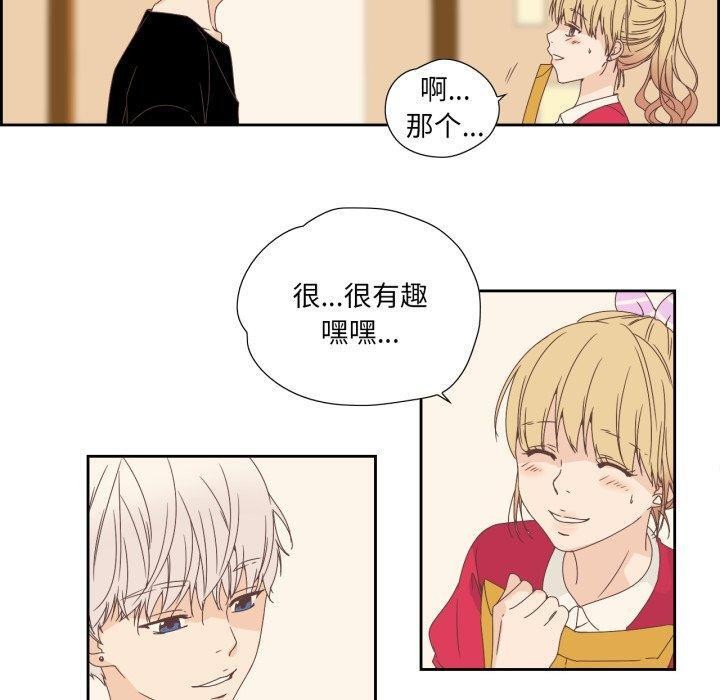 第5話