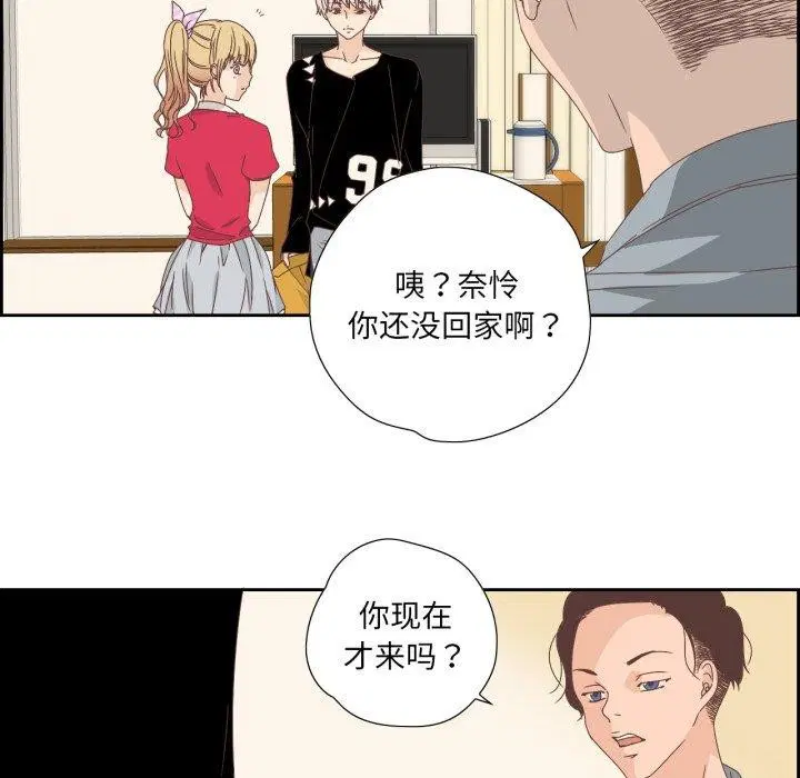 第5話