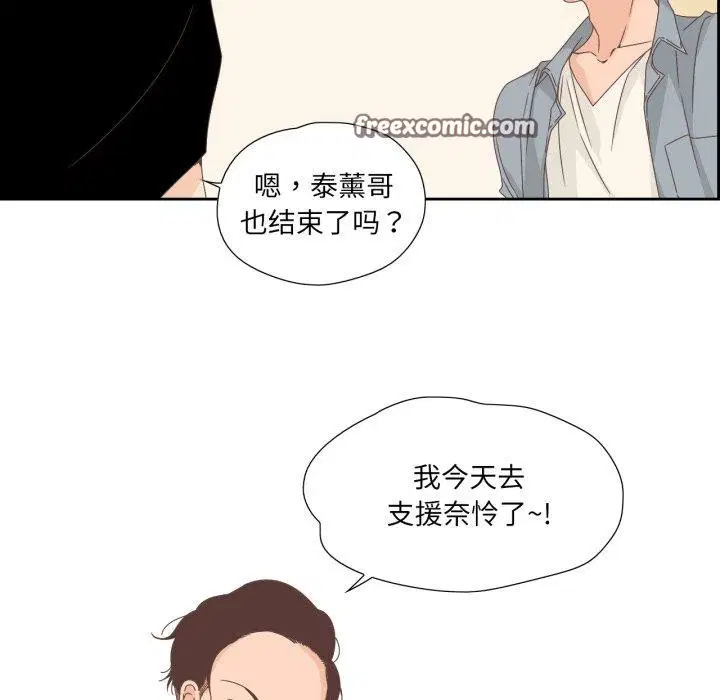 第5話