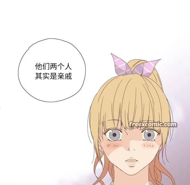 第5話
