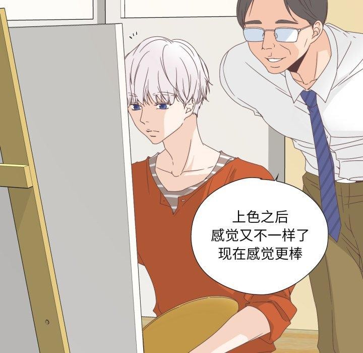 第5話