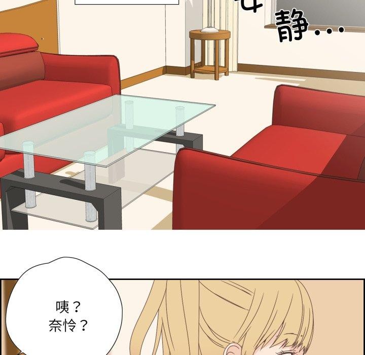 第5話