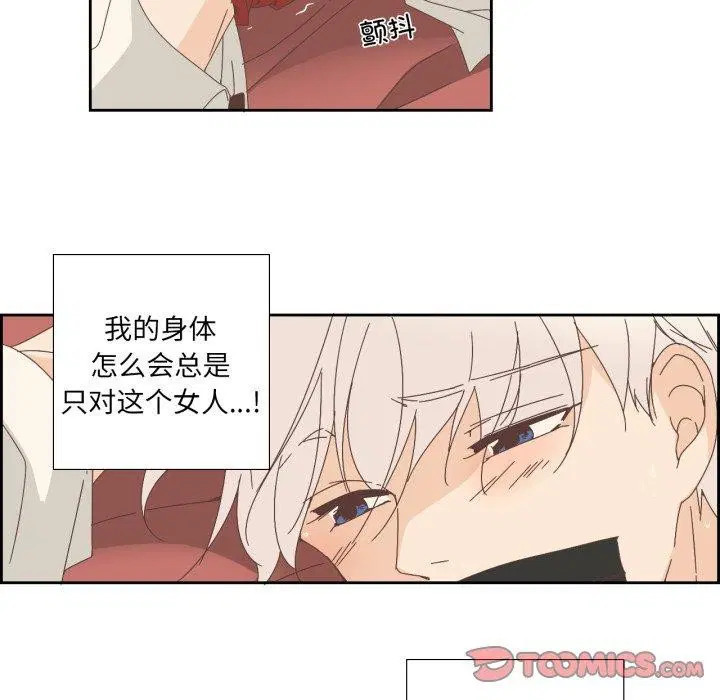 第6話