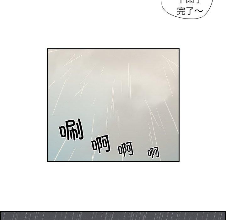 第6話