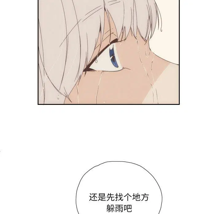 第6話