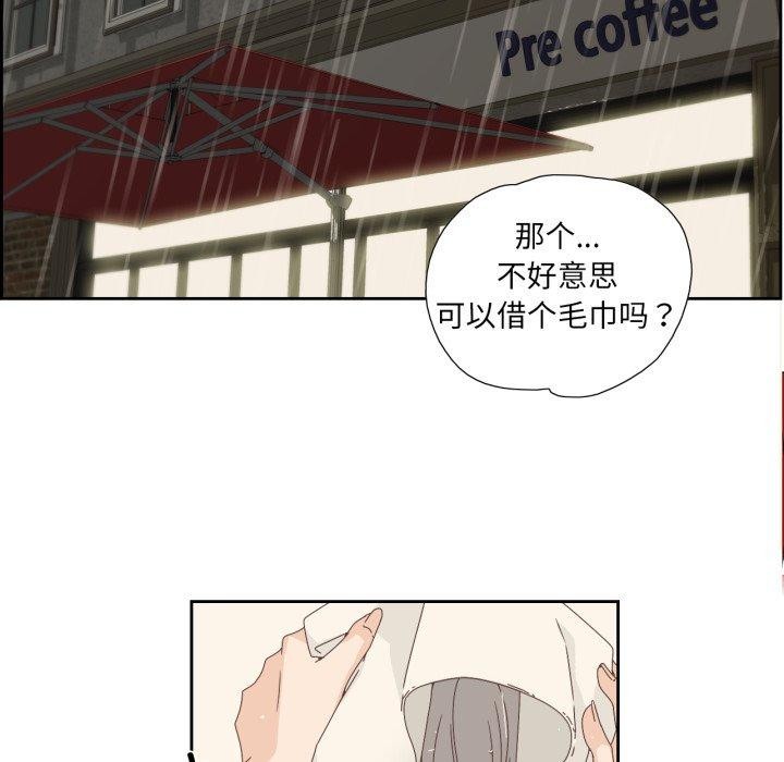 第6話
