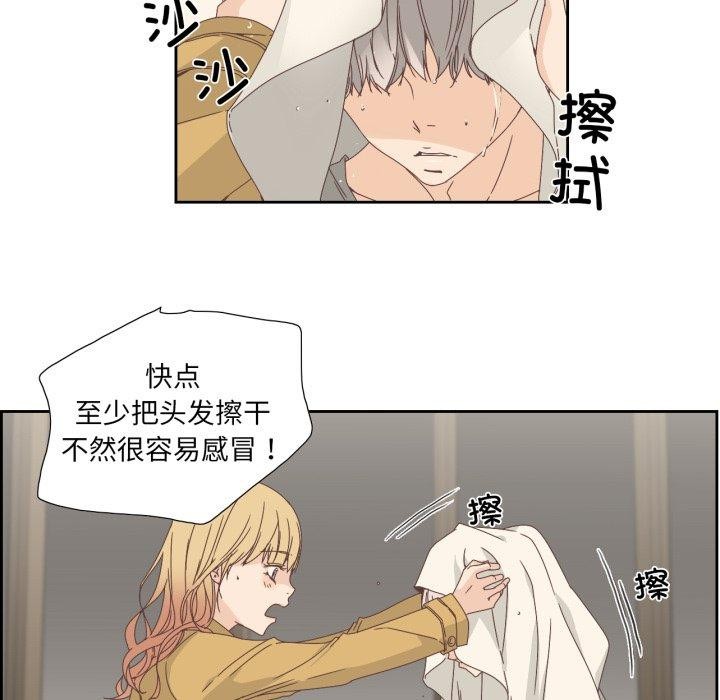 第6話