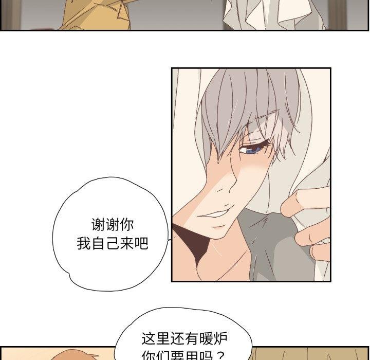 第6話