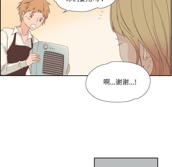 第6話