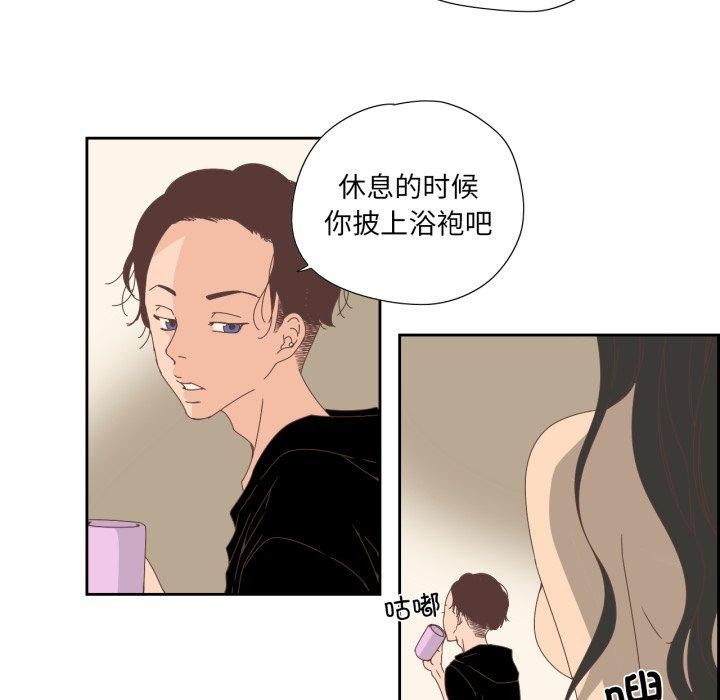 第7話