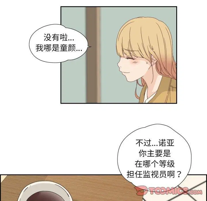 第7話