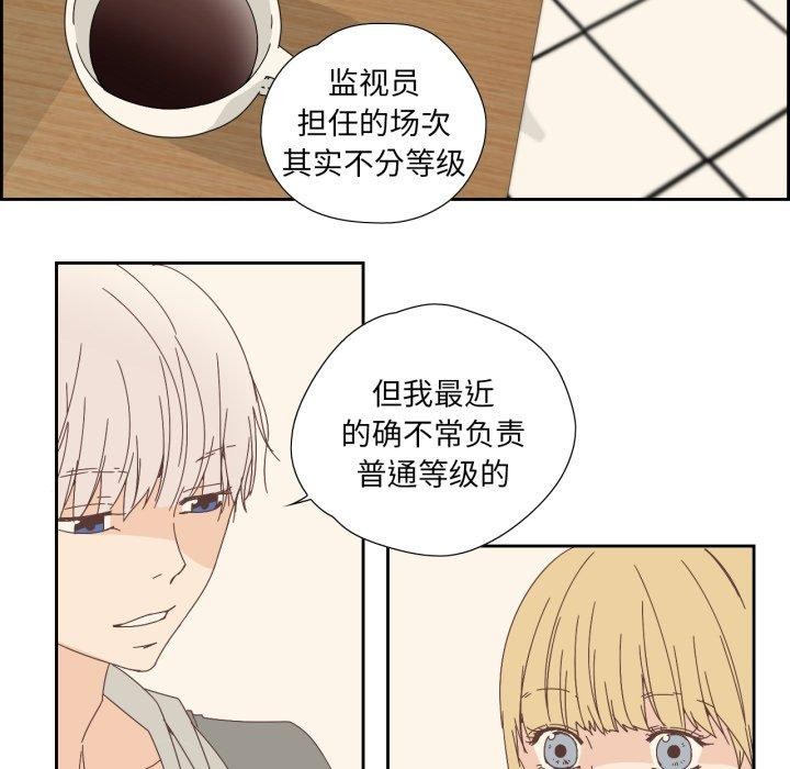第7話