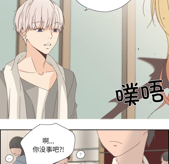 第7話