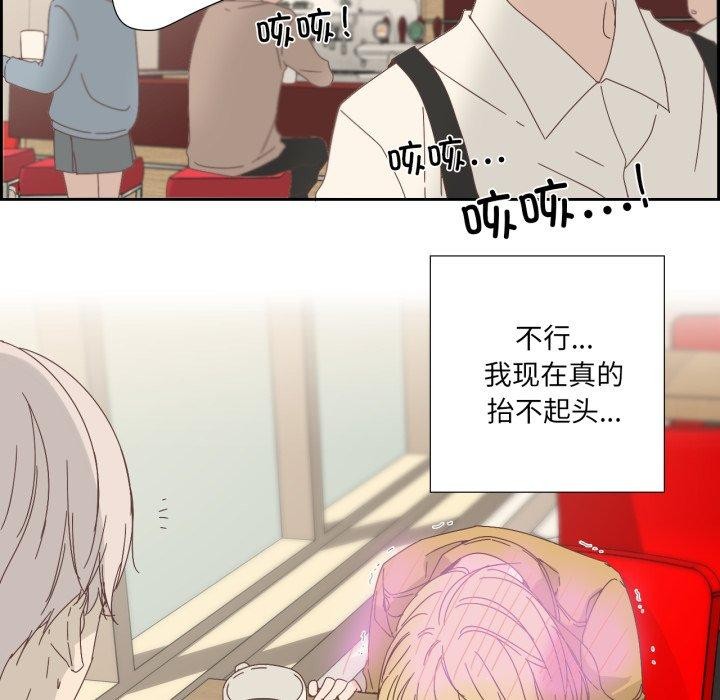 第7話