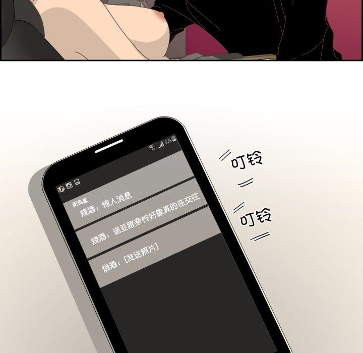 第7話