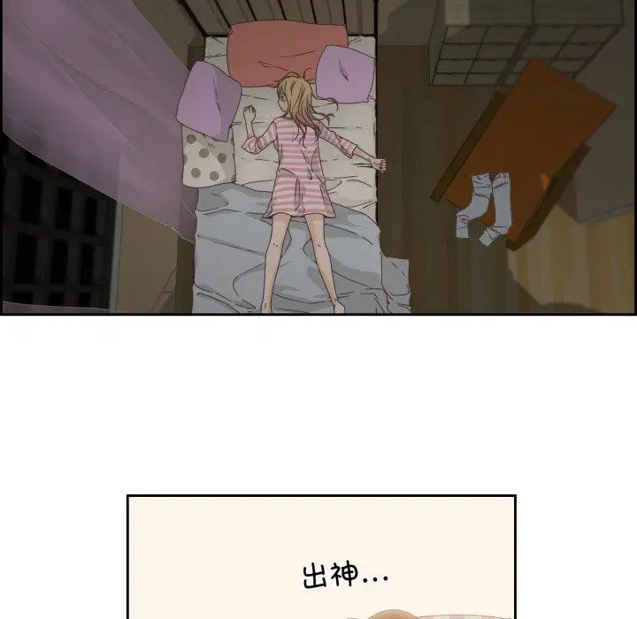 第7話