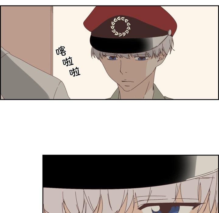 第7話