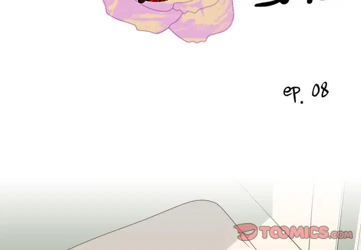 第8話