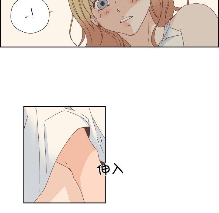 第8話