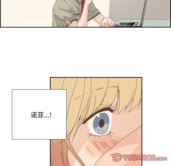 第8話
