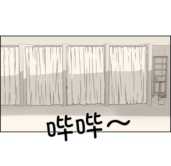 第8話