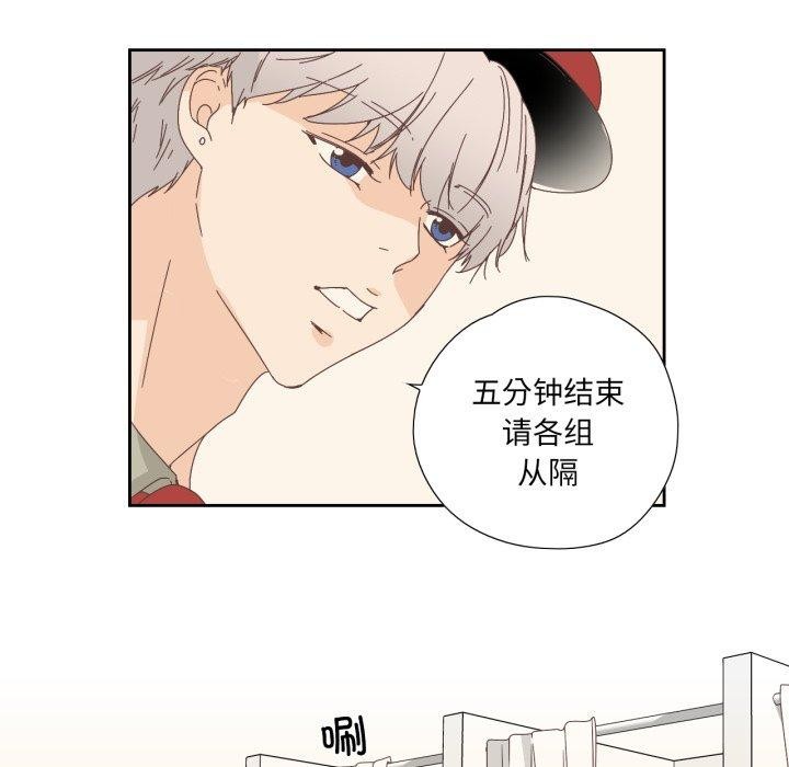 第8話