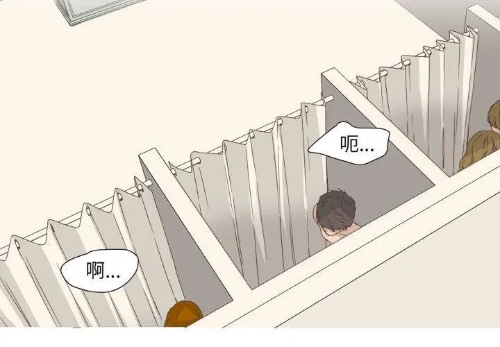 第9話
