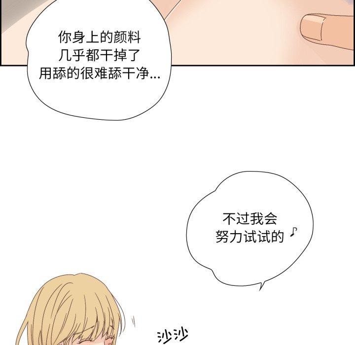 第9話