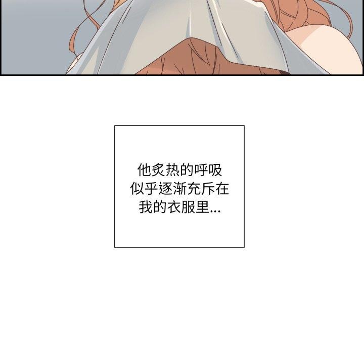第9話