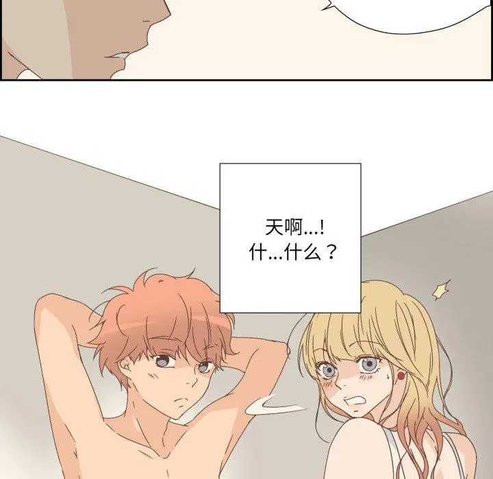 第9話